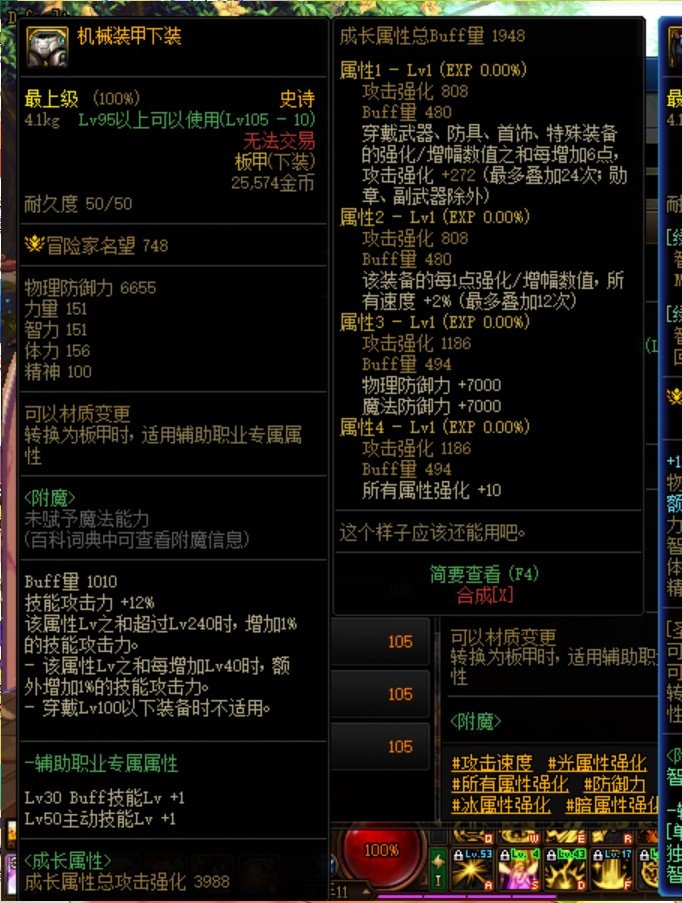 奶妈CD装3