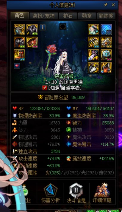 主打的就是心跳，讲究的就是极限反杀4