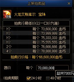 我只能说这四天的刷完然后发现太香了1