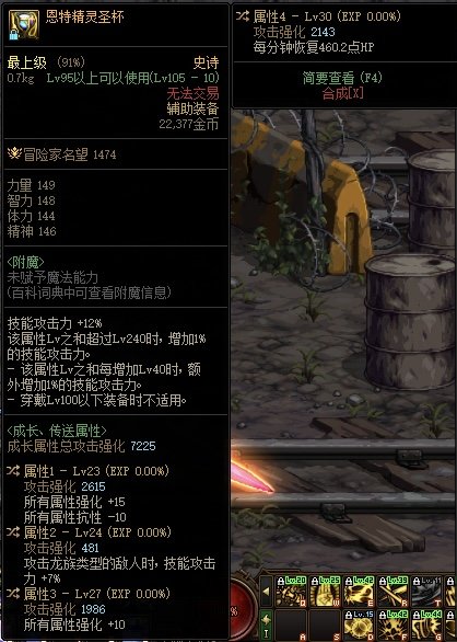 新鲜出炉 开启品鉴1