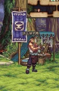 进来赚大钱了。1