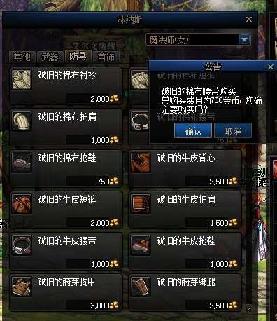 进来赚大钱了。2