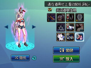[跨四]狐甘小团体收人啦。5