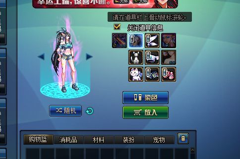 [跨四]狐甘小团体收人啦。6