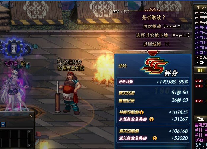 [跨四]狐甘小团体收人啦。3