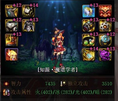 有没有盖子用计算器遇到同样情况的2