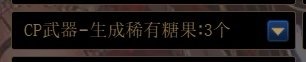 有没有盖子用计算器遇到同样情况的6