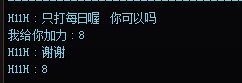 有爱1