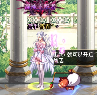 现在是涩涩时间5