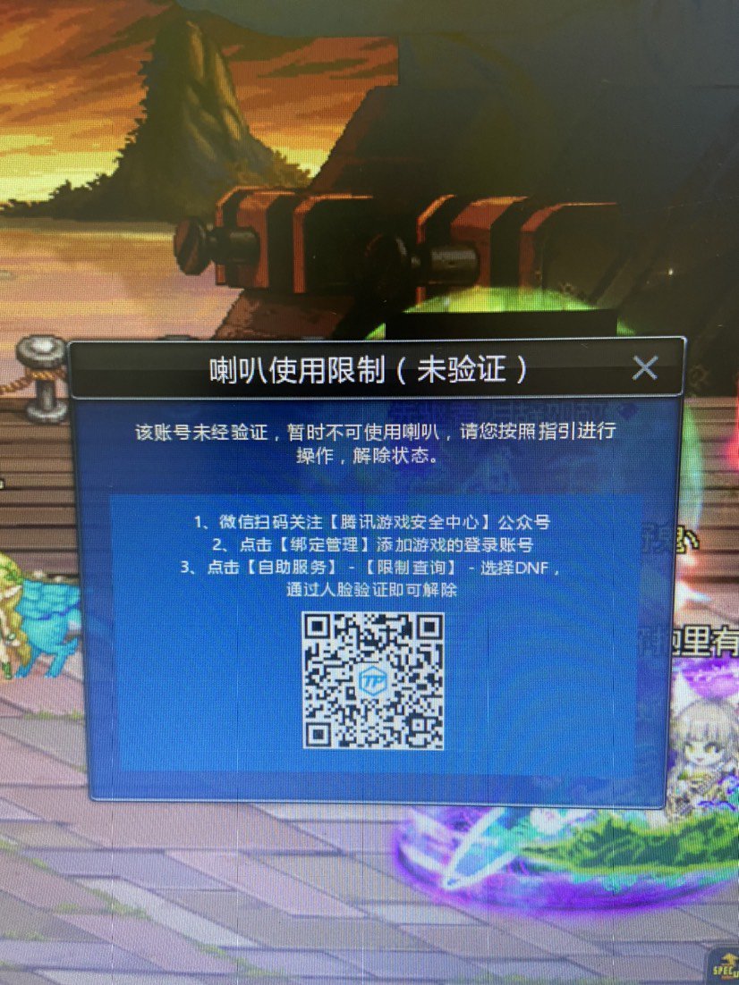 有人遇到过这种情况吗2