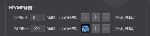卡妮娜的符咒怎么自动吃1
