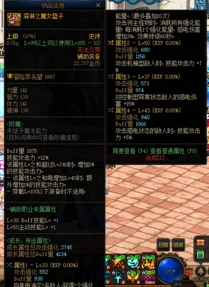 大佬帮我推荐一下1