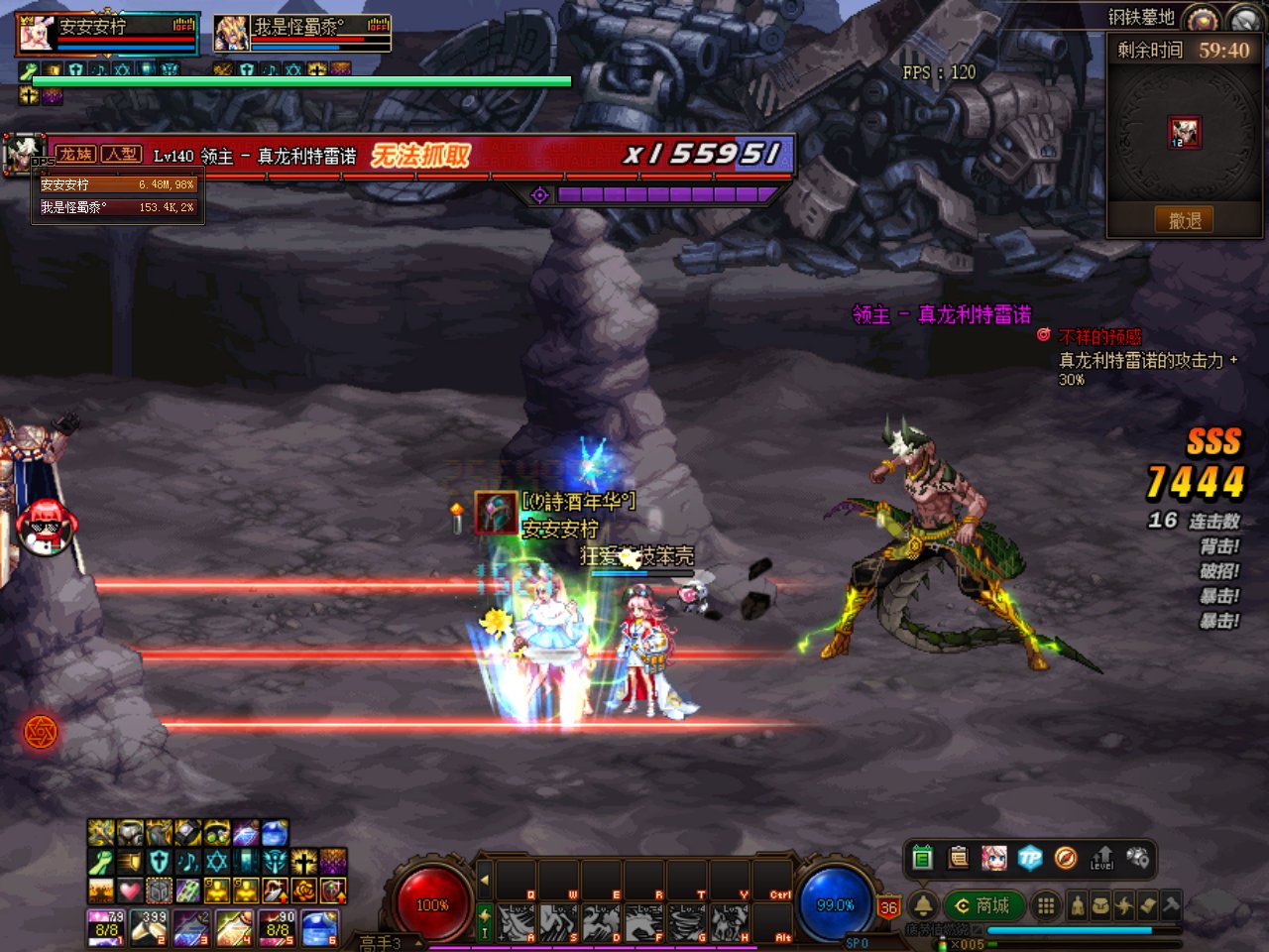 这bug？1