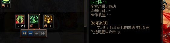 有什么职业点个被动还能少名望的？1