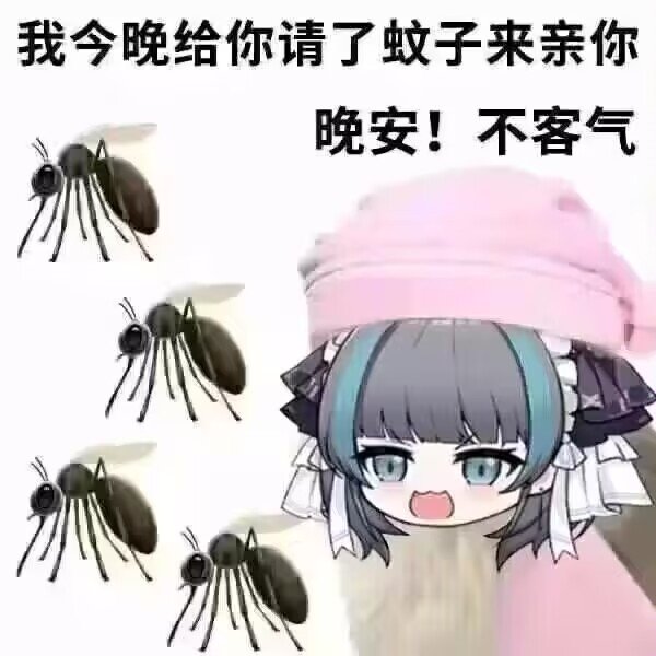 我也终于可以不用忍受单数刷图点啦4