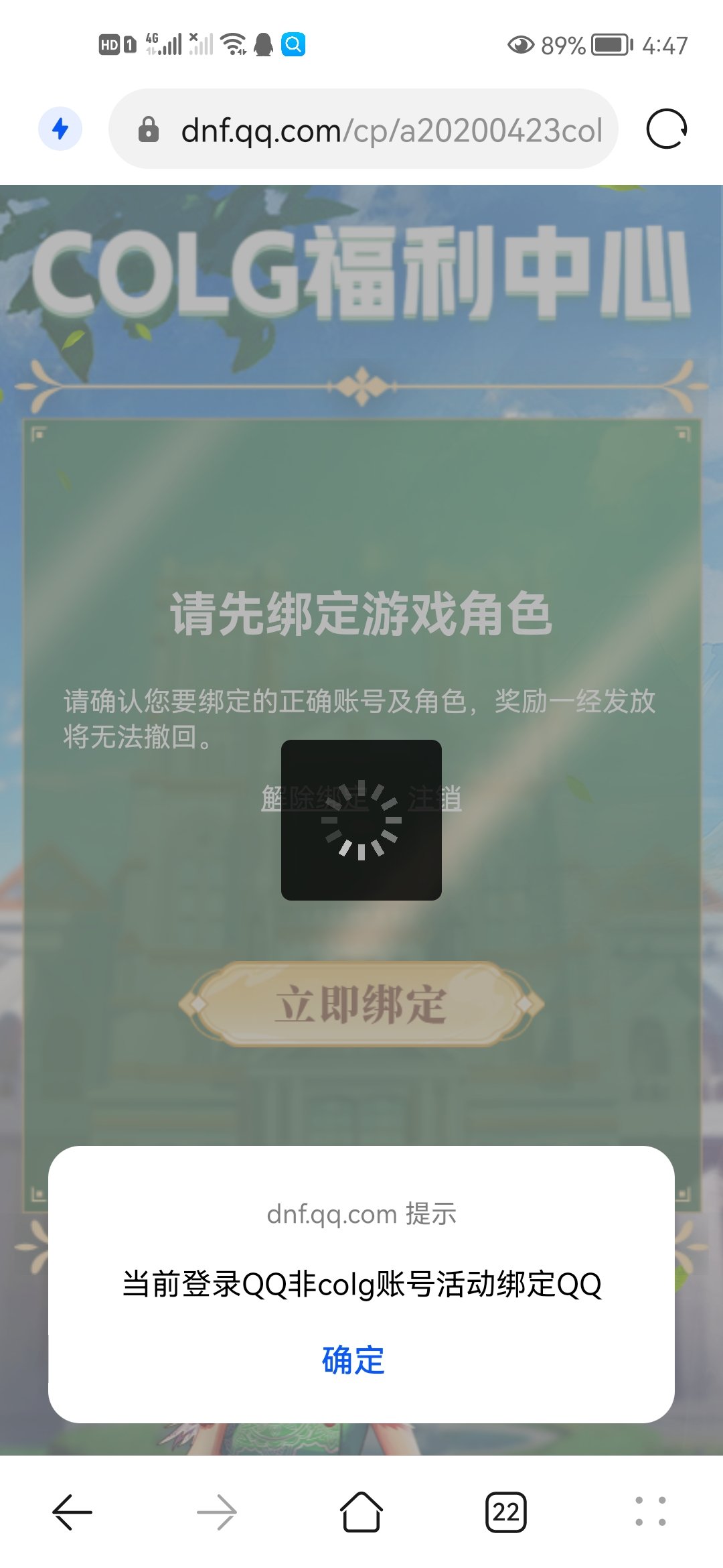 求助。1