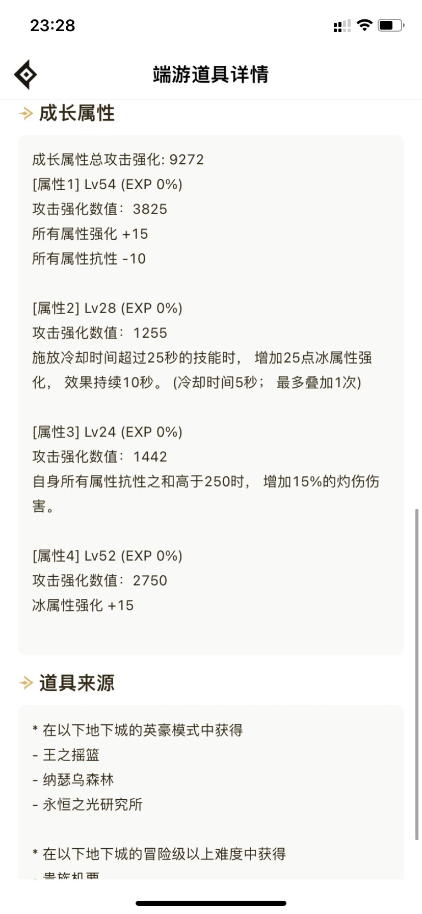 策划你快来看啊1