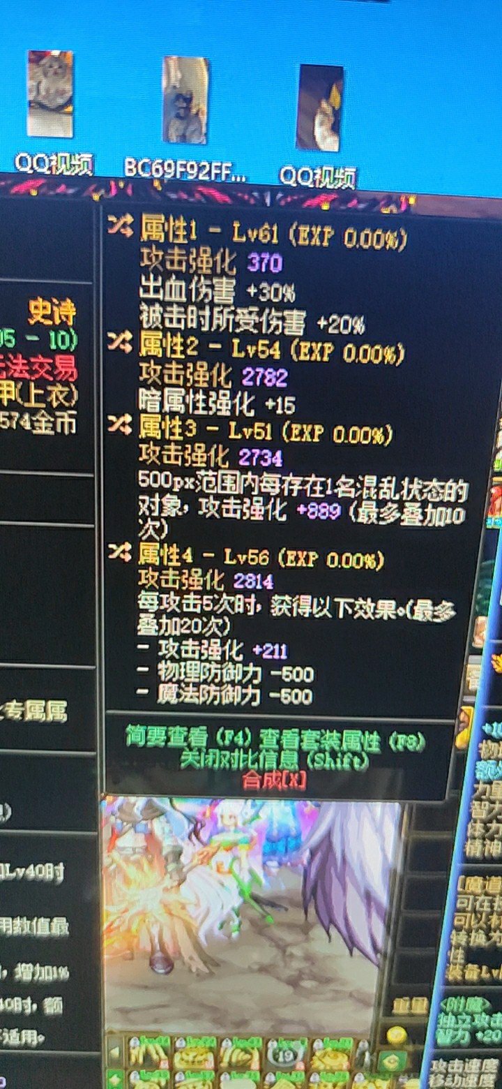 鉴宝time1