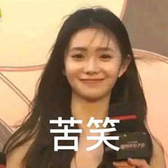 【有bug！】拍卖行搜今年的buff称号就掉线了1