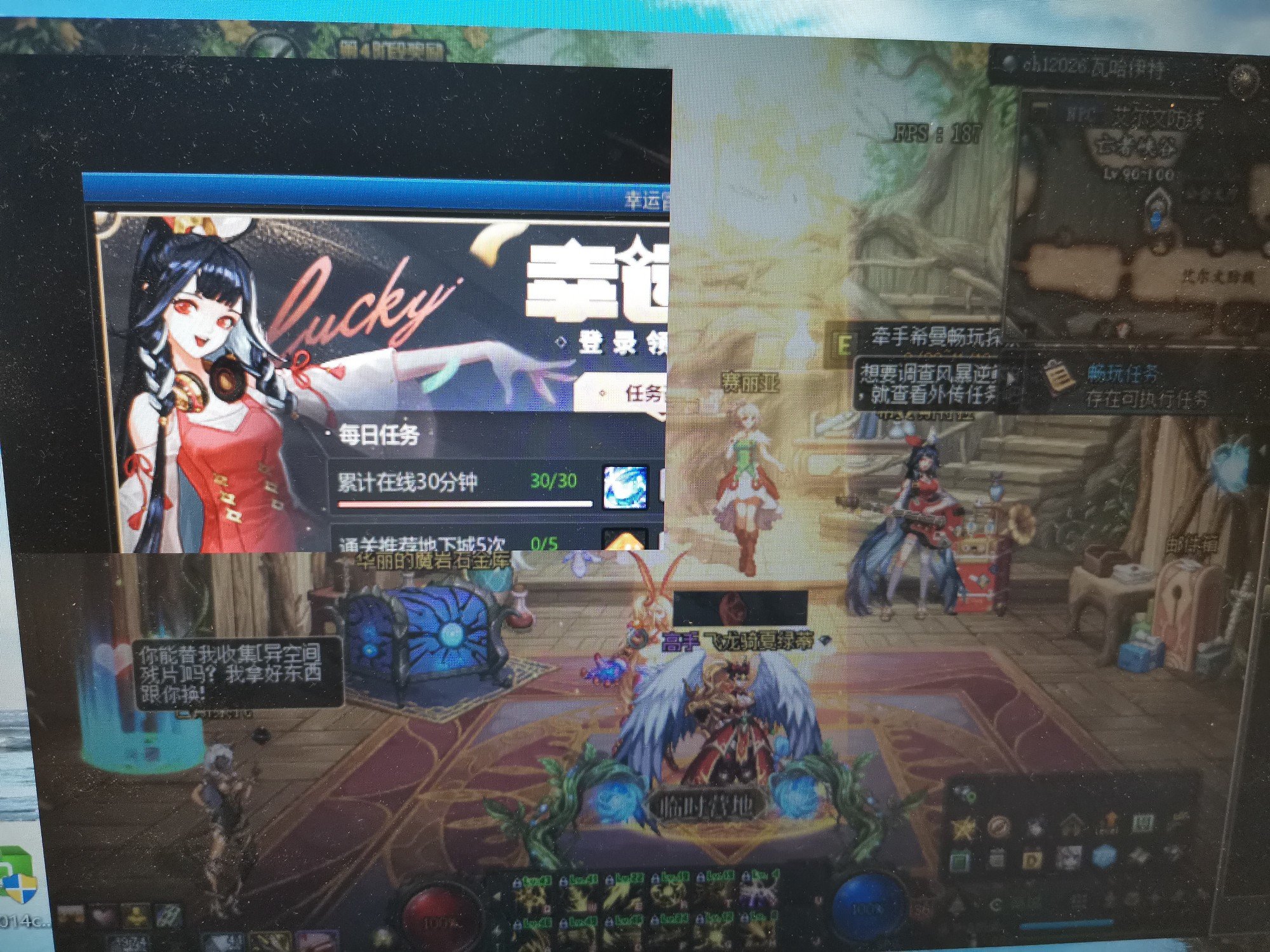 兄弟们这个活动页面今天更新就打不开了1