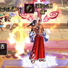 14期中奖头像4