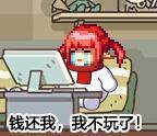 金秋返利礼包还限量的！？3