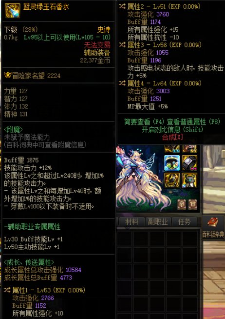 鉴宝鉴宝1
