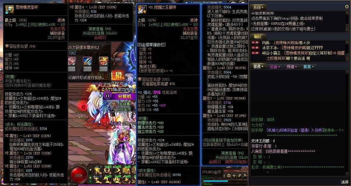 天天鉴宝？咱们no 咱们直接狗叫1