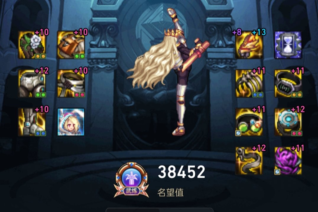 不会算攻速我帮你算算1