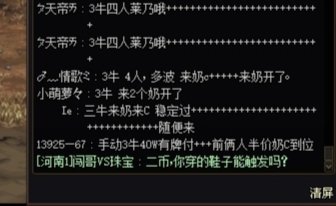 不会算攻速我帮你算算2