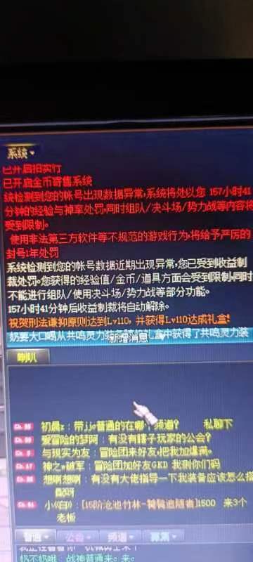 求助一下1