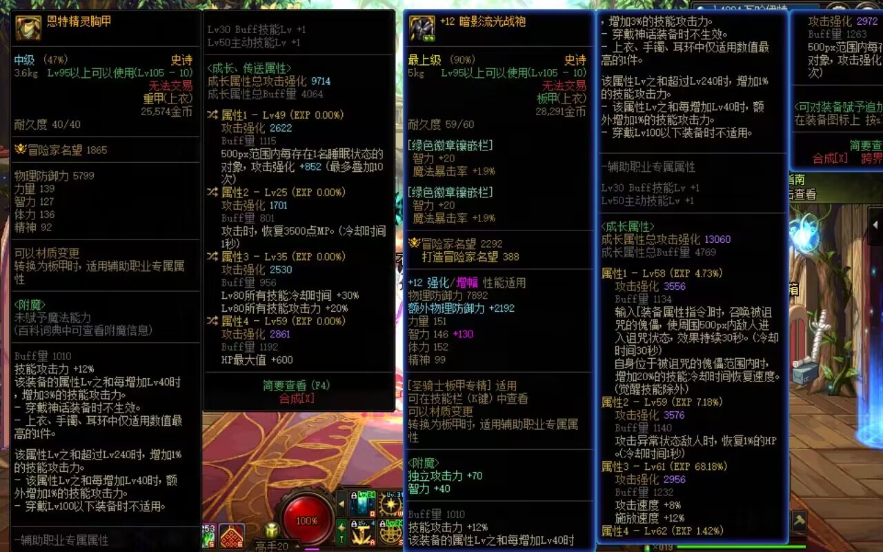 吃糖1