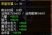 什么打造的奶爸，能1w三攻？2