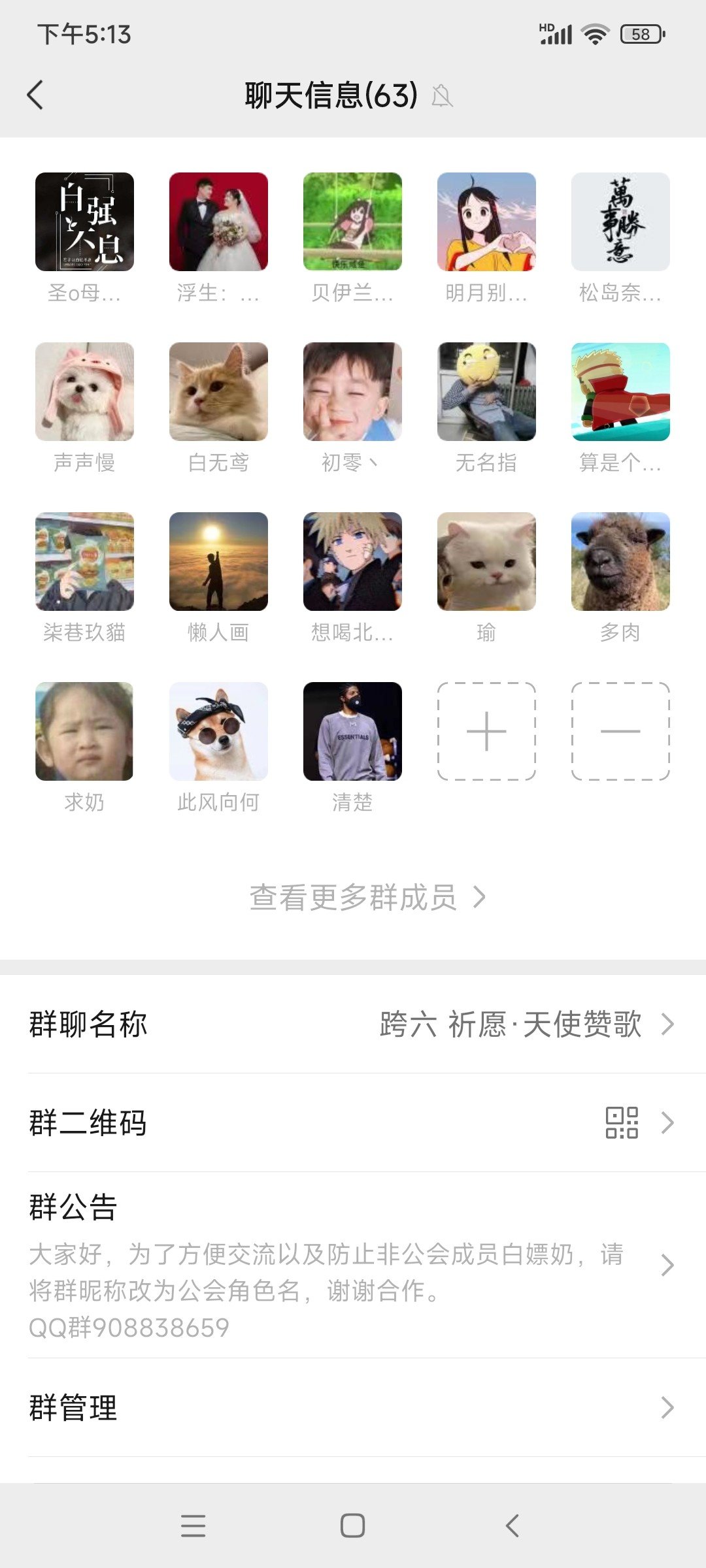 加入纯奶妈公会，妈妈再也不用担心打团没奶了！2