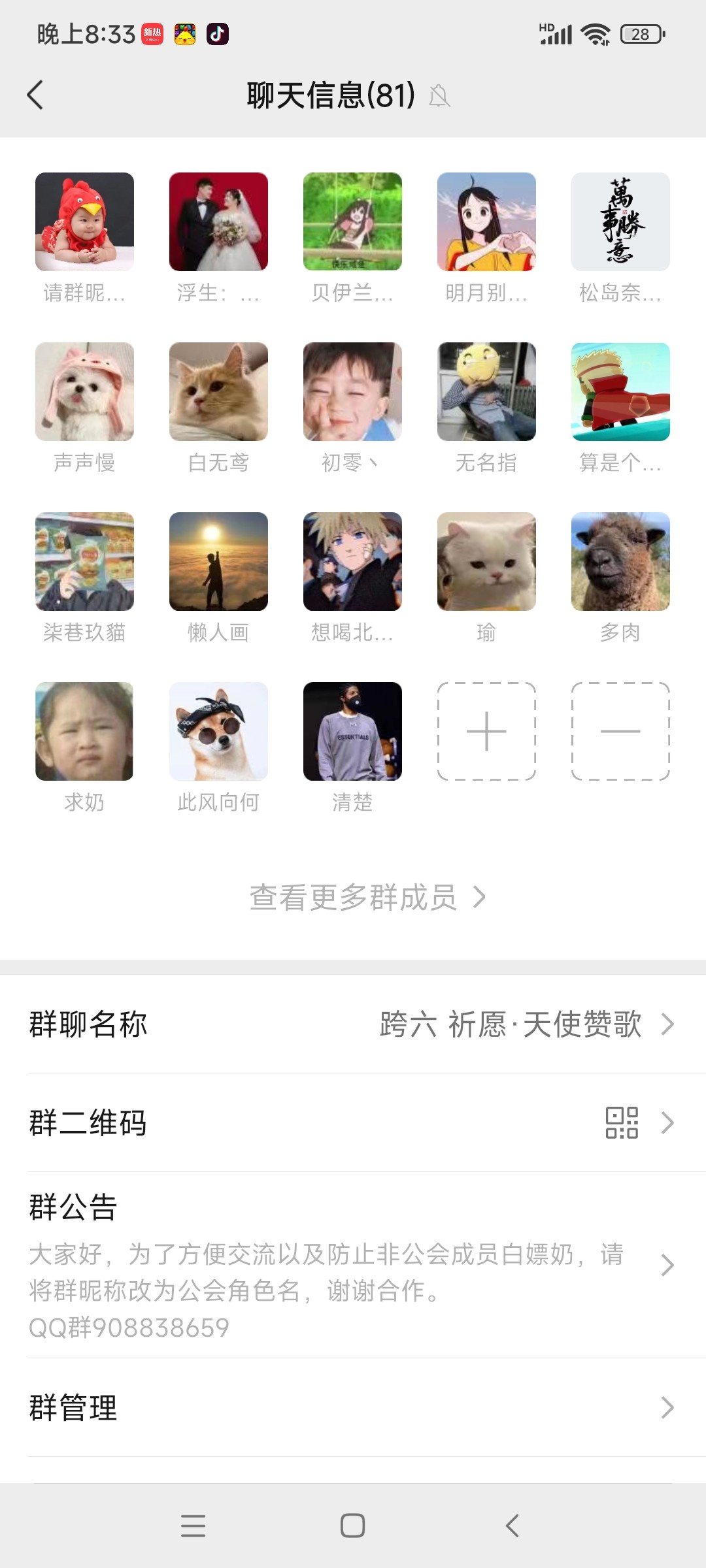 纯奶妈公会收奶妈1