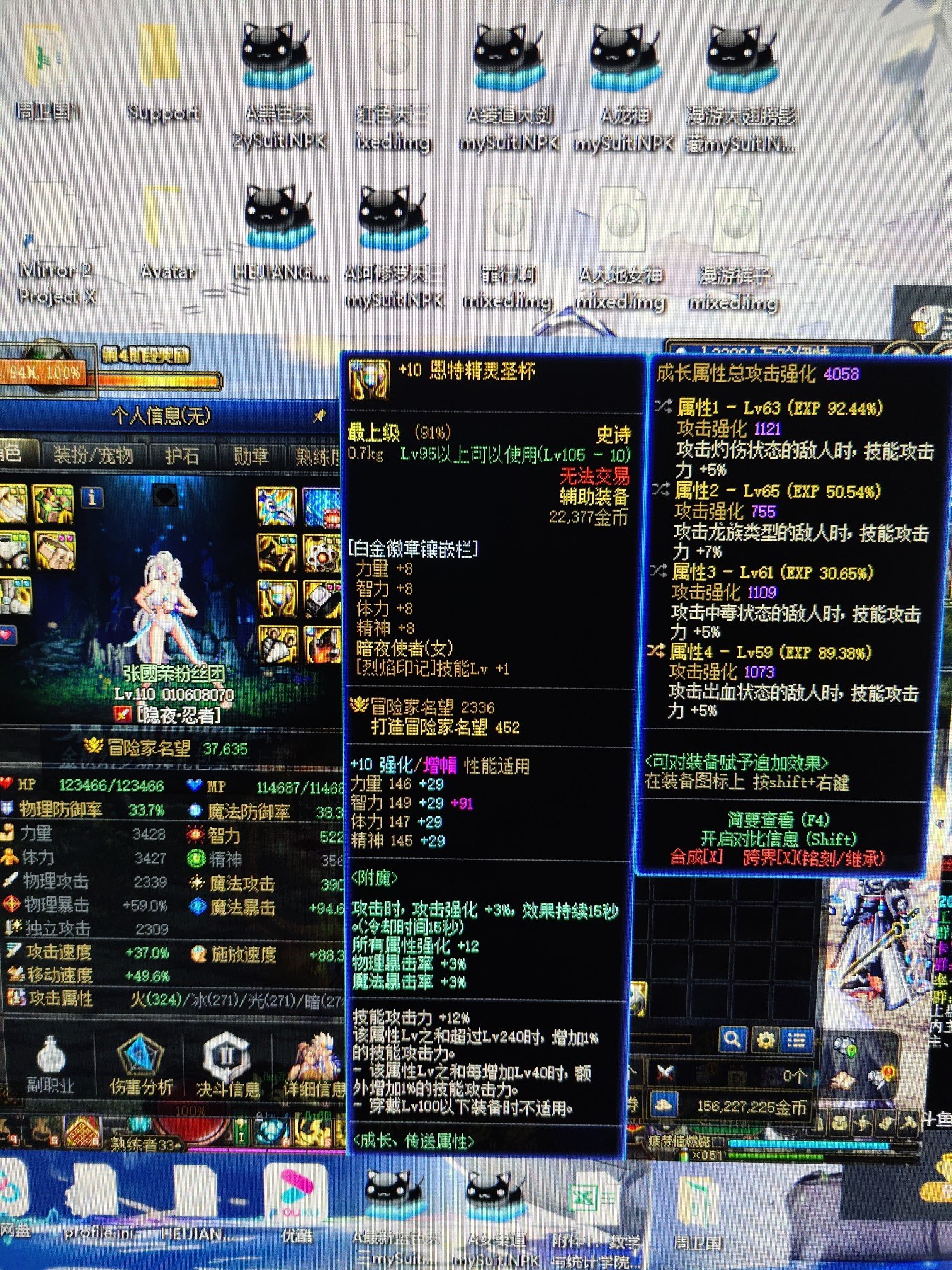 值得跨吗?1