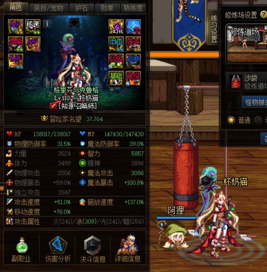 疑问1