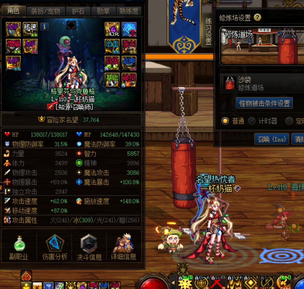 疑问2