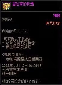 破案了1