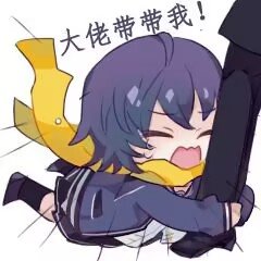 跨6有没有稀有职业(下水道)小团体1