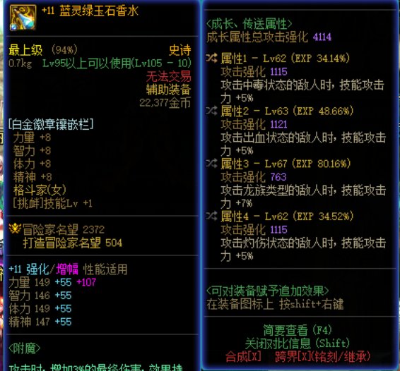 求教自定义1