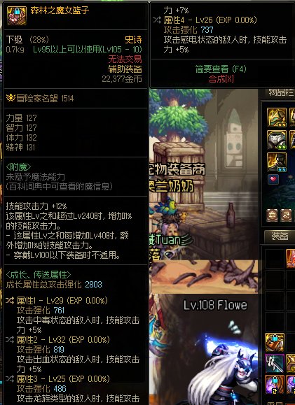 纯狗叫，没糖2