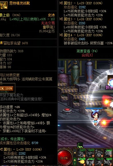 大伙，这个自定义给谁比较好。1