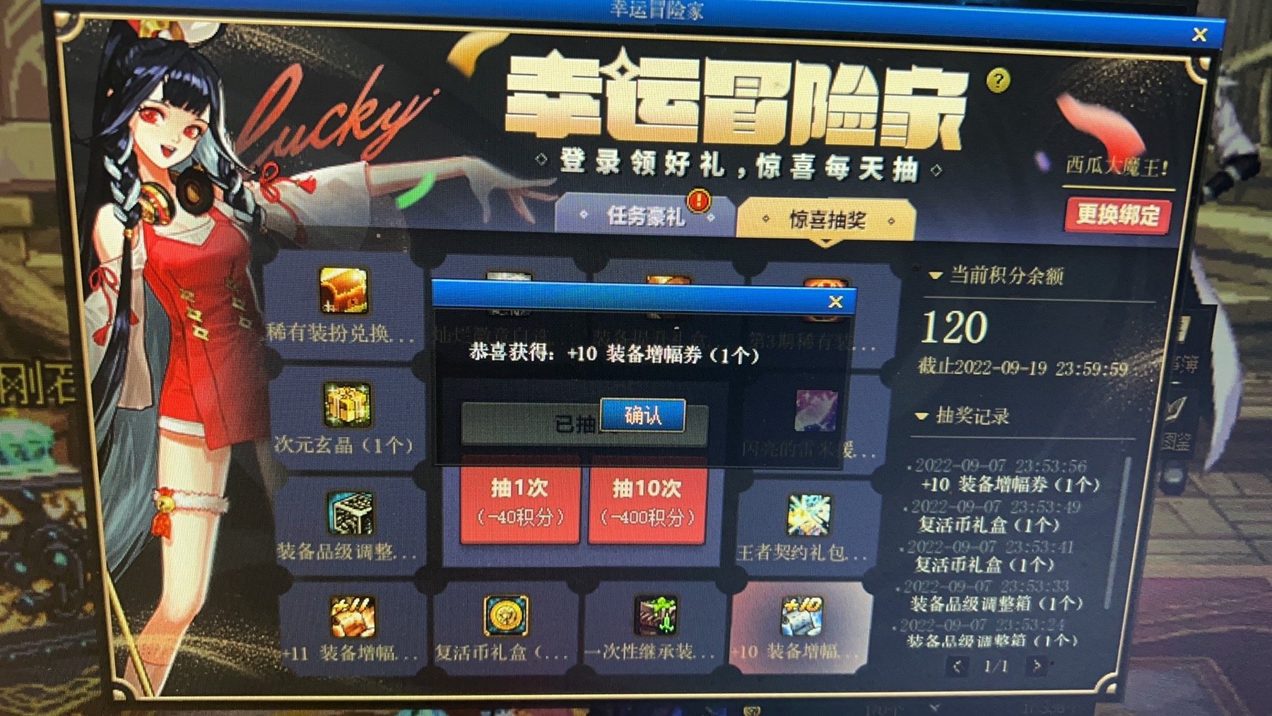 狗叫一下！！1