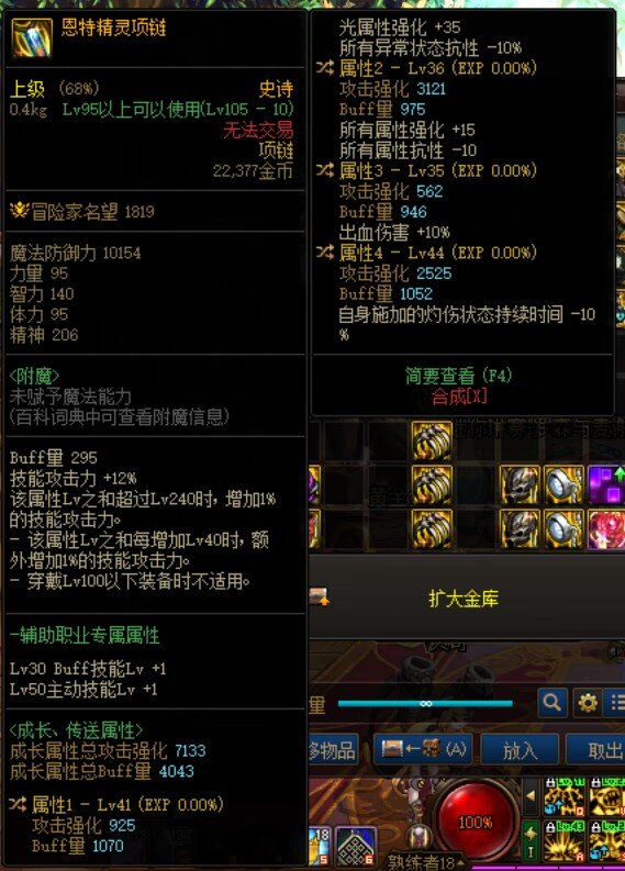 求大佬们解答1