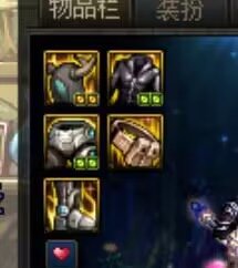 问个问题攻速流1