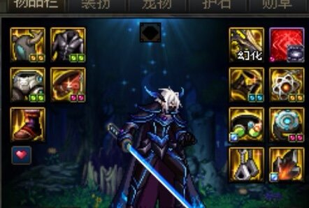 不懂问下瞎子出血怎么配2