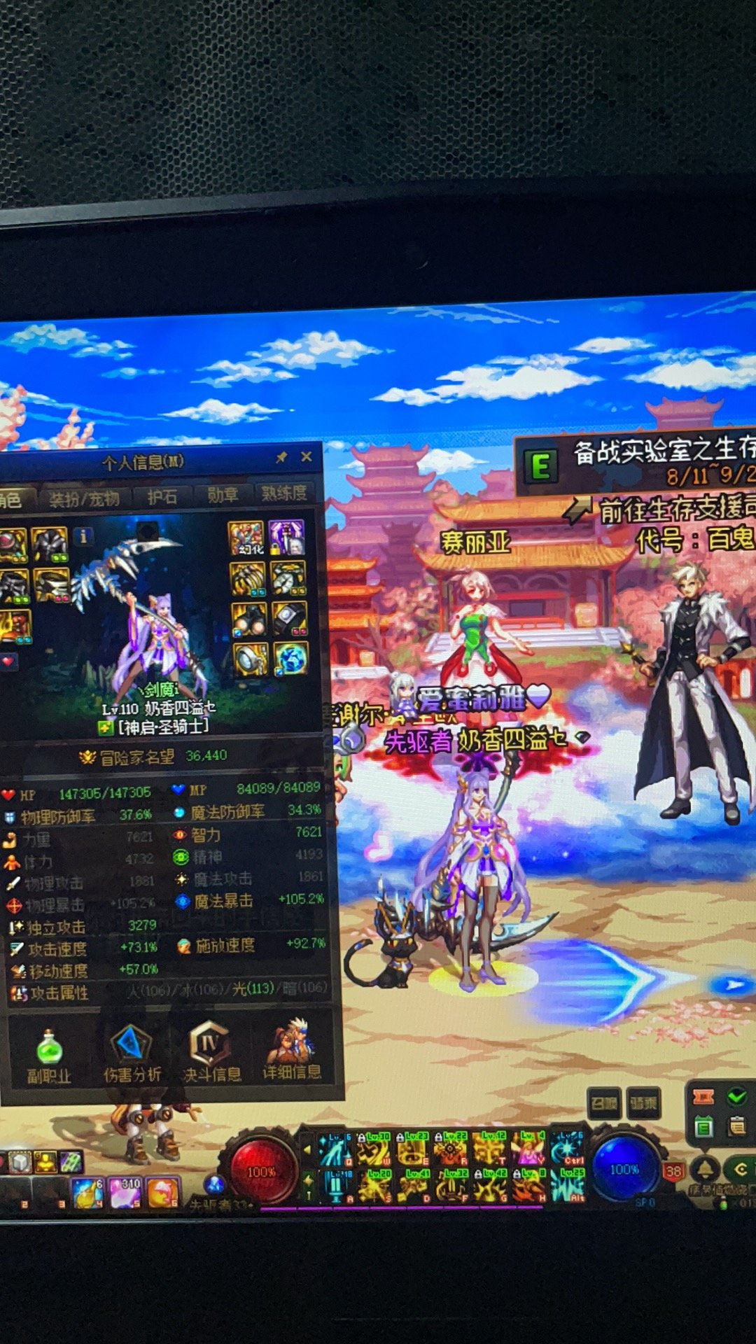 这样子能算阶段性毕业了吗5