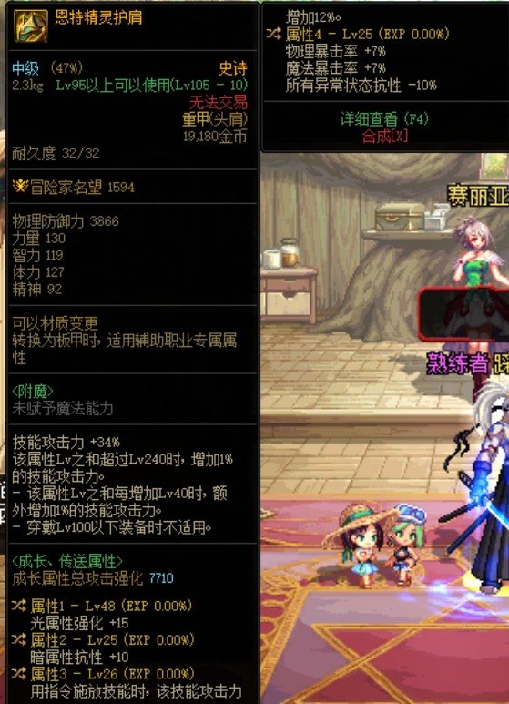 输出怎么变低了1