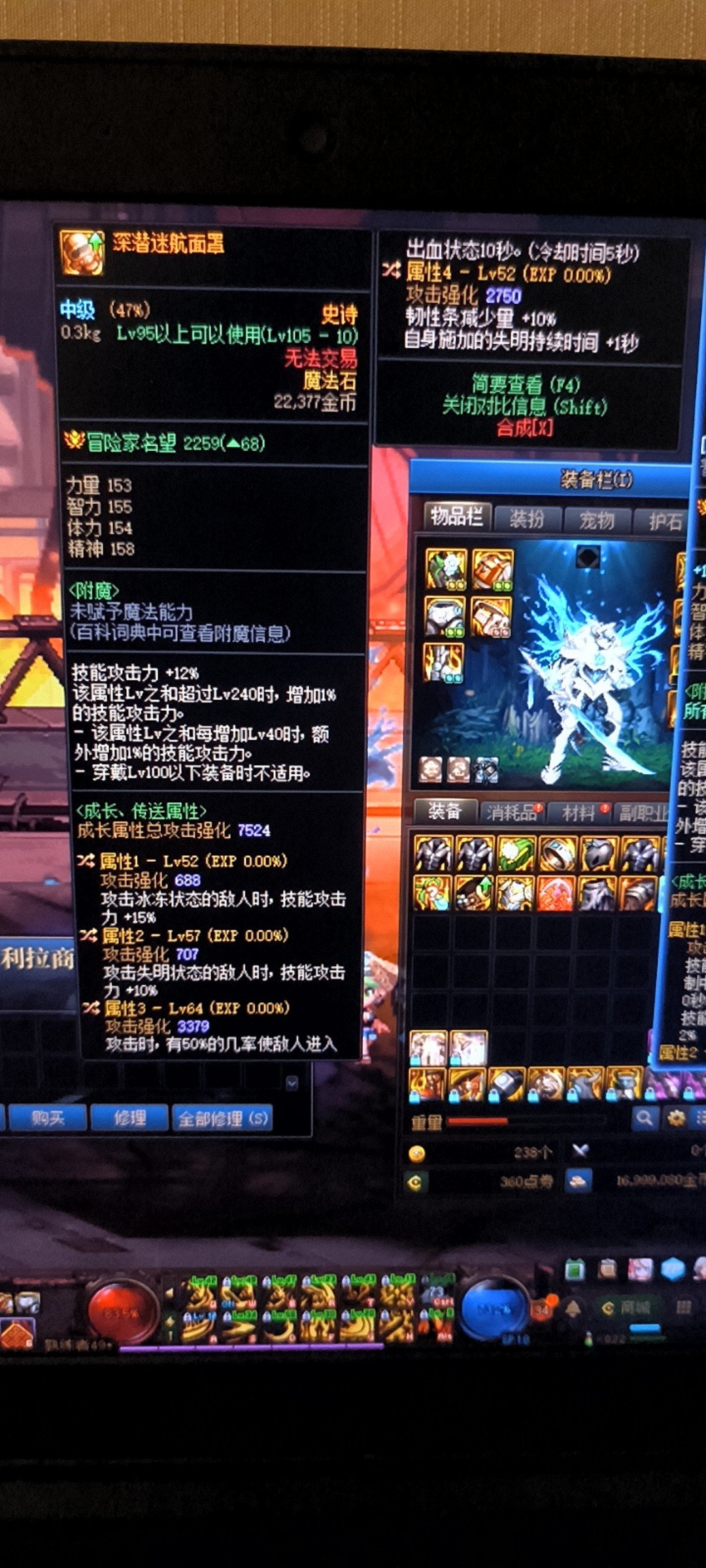 这个自定义可以用吗1